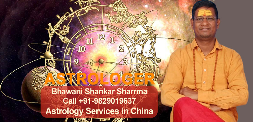 Astrology Services in China