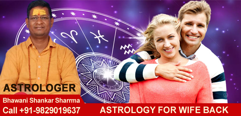 Astrology for Wife Back