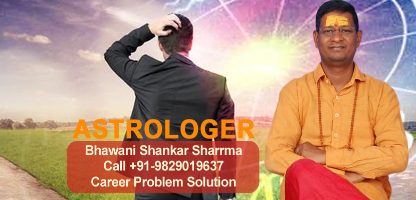 Career Problem Solution