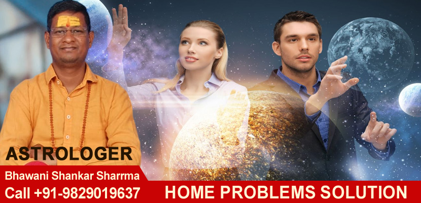 Home Problems Solution