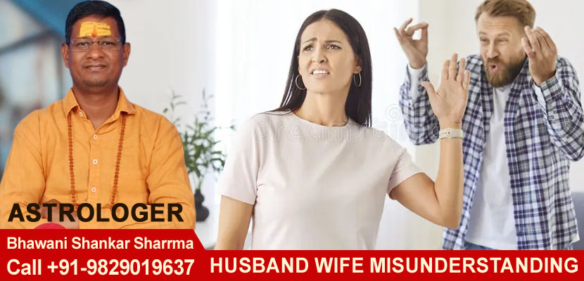 Husband Wife Misunderstanding