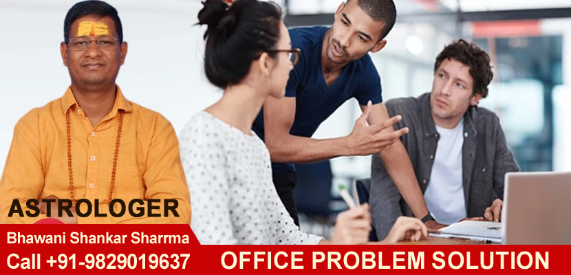 Office Problem Solution